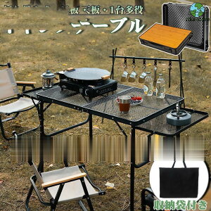 AEghA e[u bV Lv ܂肽 e[u y RpNg [e[u ~je[u ϔM ΃e[u BBQ oR e[u A~