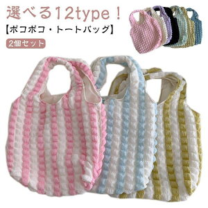 y2Zbgz|bvR[ g[gobO |R|R fB[X ۂۂ V_[obO g[g obO q Z ̎q _ obO |