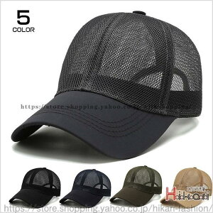 Lbv Y fB[X Xq bV  悯Xq 싅X ʋCQ jp oR ނ ̓ v[g