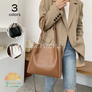 g[gobO fB[X V_[obO | 莝 obO ؍  ʋ ʊw ΂ LoX a4 傫  l 30 40 50