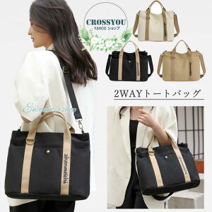 g[gobO LoX fB[X 2way V_[ LoX ΂߂ | }U[YobO nhobO d؂ y   