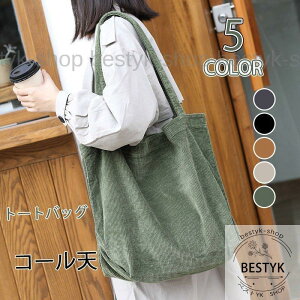 |obO g[gobO R[fCobO  傫 fB[X z R[V e ֗ ʋ ʊw w n p VbsO