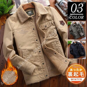 ~^[WPbg Y WPbg N }Eep[J[ {A u] ΍ AE^[ g H~ oR h ~ 