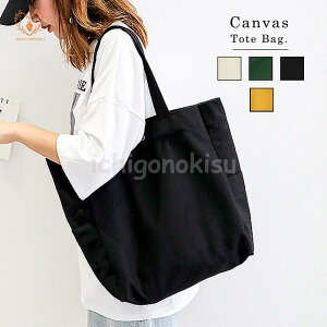 g[gobO 傫 LoX z e LoXn 傫 A4 ʊw ʋ }U[YobO fB[X Y  y y n ʋ ʊw Cu