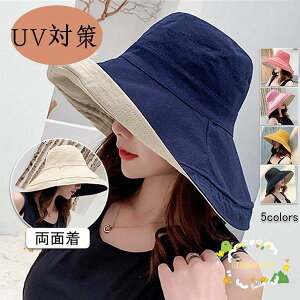 Xq fB[X UV OJbg ΍L 悯 ܂肽 t  J[L ėp s ܂肽 ʒ DX l ꂢ