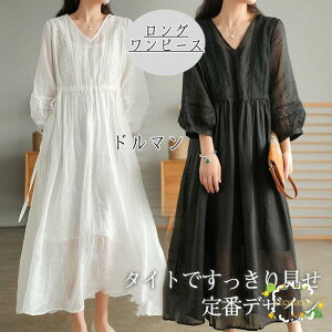 s[X ~  vlbN fB[X l t  }LV hX TT hJ Vv ꂢ Os[X