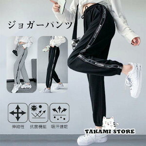 WK[pc fB[X EGXgS nCEGXg Opc X|[cpc XGbgpc W[Wpc Kpc  r אg