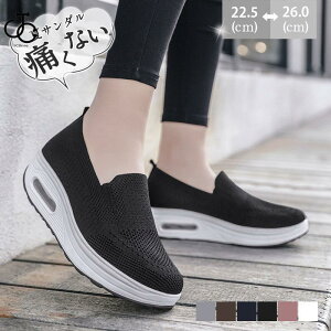 Xb| Xj[J[ fB[XV[Y   ₷ ʋC Ȃ t H tbgV[Y X|[c ɂ i[XV[Y