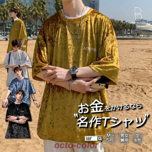 ؍ t@bV tVc Y rbOVGbg 򐶒n |Cg xA xxbg TVc  eB[Vc fB[X jZbNX