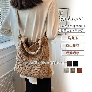 jbgobO fB[X g[gobO ܏ ؍ o   GRobO ʋΒʊw V_[obO  nhobO