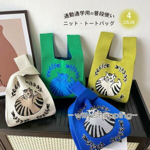 jbg g[gobO fB[X jbgobO ~jg[g obO ΂   GRobN ~jobN TuobO  y 