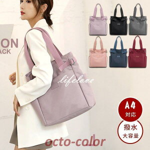 g[gobO fB[X y ʋ΃obO y iCobO g[g |obO 傫  X|[c   Jo e s