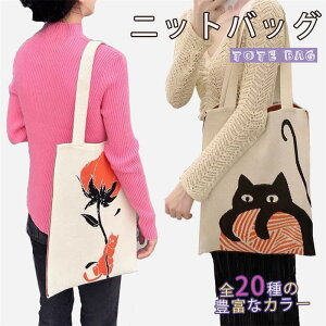 jbgg[gobO ăobO fB[X  jbgobO }VFobN GRobN jbg obO 킢 ҂݃obO g[gobO ~j