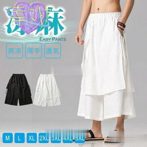 уpc Y KE`pc d˒ Chpc TGpc pc l Ȗ n ʋC 傫TCY   T}[