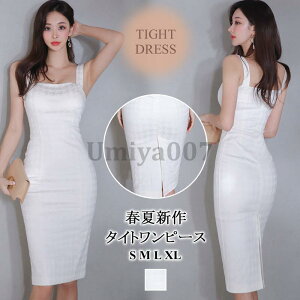 ^Cgs[XG䃏s[XfB[X30^Cgs[XăvgL~\[s[XTybgXJ[gOL؍  tF~j 񎟉 ݉