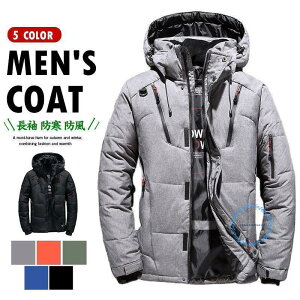 R[g ȃWPbg Y WPbg |Pbgt V[g y ȃR[g H ~h h amp  t[ht NX}X