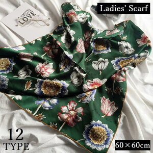 XJ[t fB[X 60 60cm ` lp XNGA obOXJ[t o_i i ꂢ v[g ̓Mtg