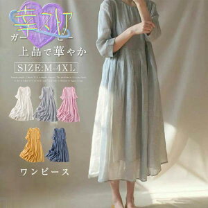 s[X K[[s[X fB[X Os[X   Vv H t  傫TCY O ̌^Jo[ n ꂢ vI[o[