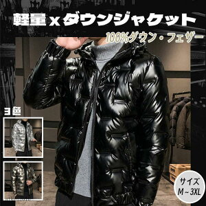 _EWPbg@Y@_ER[g@yʁ@j@tFU[@R[g@~@Hс@WPbg@H~@@h΍@@@Cg