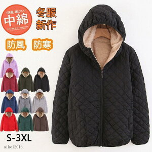 ȃR[g fB[X V[g ȃWPbg XvOR[g _ER[g AE^[ t[ht ~ ~ h h  gM 