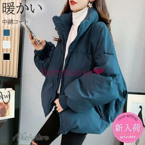 R[g ȃR[g fB[X ~ ȃWPbg LeBOR[g yʃWPbg  g ȓR[g VbghAE^[ IVI[o[