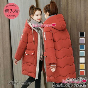 ȃR[gfB[X ~ ~fBA ȃWPbg LeBOR[g 40 IVy hAE^[ JWAWPbg ȓR[g 3050