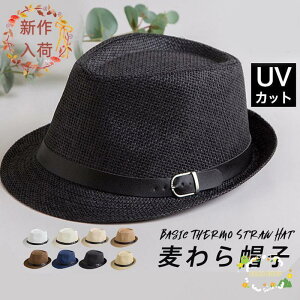 Xq ܂nbg Y 傫TCY nbg Xg[nbg ΍L xg Xq  m fB[X Ăh~ t 