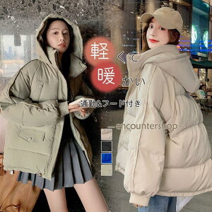 ȃ_ER[g  ȃR[g fB[X t[ht ȃWPbg  ̌^Jo[ g AE^[ H~  ʋ ʊw h