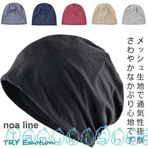 pXq t   Xq bV ʋC Y fB[X I[V[Y j  傫 AQ jbgX Ȃ 