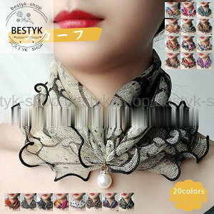 lbNEH[}[ fB[X lbNJo[ XJ[t Jo 񊪂 񊪂 [t N₩ȐF ANZT[ 蕨 tďH 