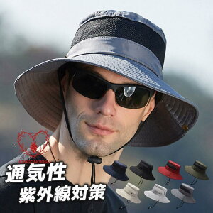 Tt@nbg Y fB[X bV ʋC ΍L ܂肽 Ă~ 2way oPbgnbg R ܂肽  ނ oR