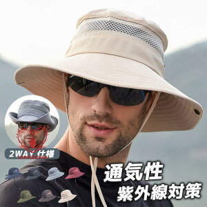 Tt@nbg Y fB[X ΍L Xq bV ʋC oPbgnbg ܂肽 傫TCY Ă~ AEghA ނ oR s