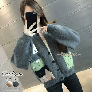 J[fBK hJ jbg Z[^[  AE^[  gbvX fB[X OJ HD 㒅 O d˒ `N`NȂ tF~j K[[ l H