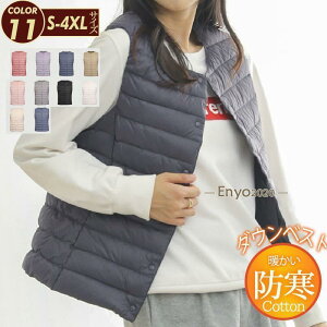 _ExXg fB[X AE^[ Ci[_E Cg_E Ci[R[g VlbN UlbN n Vv y  g ꂢ i