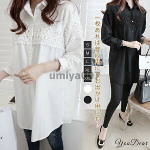 Vc fB[X `jbN uEX   t  gbvX [X  ItBX ʋ   ̌^Jo[ zCg   q