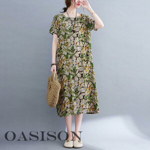 s[X ԕs[X `jbN fB[X   40 ̌^Jo[  ȍ G ԕ   ulbN 傫TCY 30 50 ꂢ