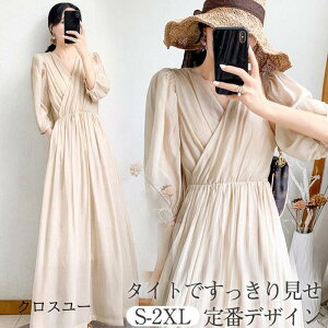 s[X ~  vlbN fB[X l t  O n }LV hX  Vv ꂢ Os[X