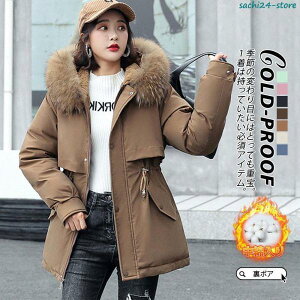 _ER[g fB[X ȃR[g ȃWPbg _E N {A WbvAbv t[ht t@[t OR[g H~ ۉ h