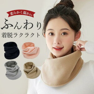 lbNEH[}[ fB[X Y V[ tFCX}XN XJ[t _炩 ۉ ʋ ʊw lbNK[h ݊ Xk[h ꂢ 