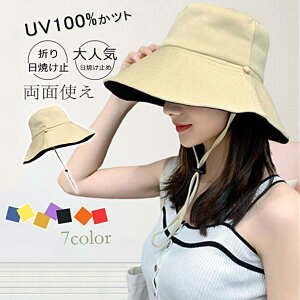 nbg 悯Xq vX Xq ʎg fB[X][g ΍L 悯 Ă~ Oh~ObY ʔQ ܂肽