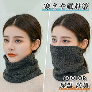 lbNEH[}[ fB[X Y jbg _炩 ۉ h lbNK[h n lbNJo[