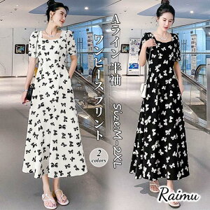 s[X fB[X 40ハs[X  s[X ꂢ VtHs[X XNGAlbN tAXJ[g l p[eB 