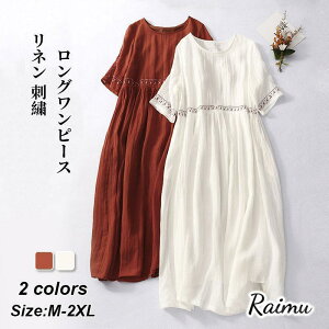 s[X fB[X hJ  ls[X AC Os[X  Vv H t Ȗ  傫TCY