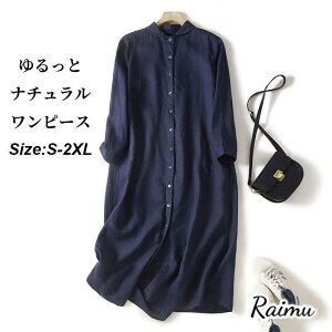 Vcs[X K[[ fB[X Os[X Ȗs   Vv ̌^Jo[ }LV  ~ n t  JWA Ȗ i