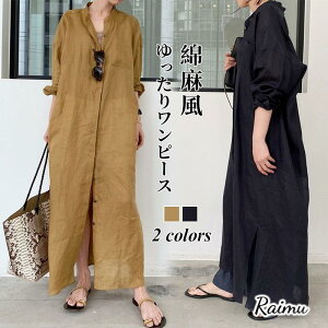 s[X fB[X  Os[X 40 }LV t  ꂢ ̌^Jo[   n JWA Vv  30 50