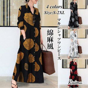 s[X Os[X fC[Y 40 ꂢ  }LV Vcs[X t  H Ȗ l ̌^Jo[  l 30 40 50