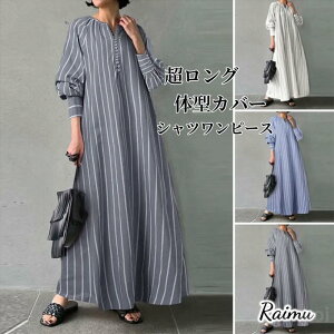 Vcs[X s[X fB[X Os[X  H  t O O }LV  40 ̌^Jo[ XgCv 