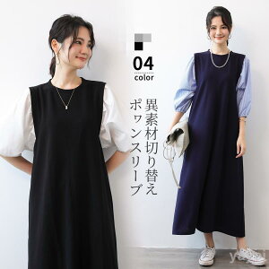 s[X s[X  fB[X 40 Os[X }LVs 傫TCY ̌^Jo[   30 50 4F M/L