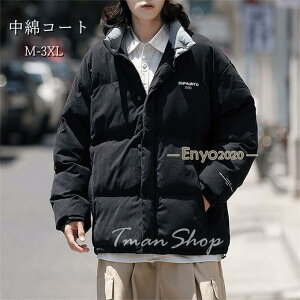 ȃR[g Y fB[X ȃWPbg Wp[ n AE^[ 傫TCY l JWA  h h  g ~