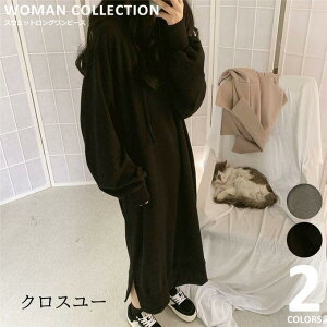 s[X  H~ JWA fB[X H ~ p[J[ XEFbg p[J[O  郏s [EFA TChXbg o[ 傫TC